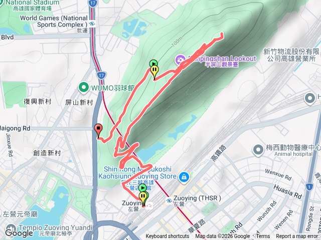 半屏山預覽圖