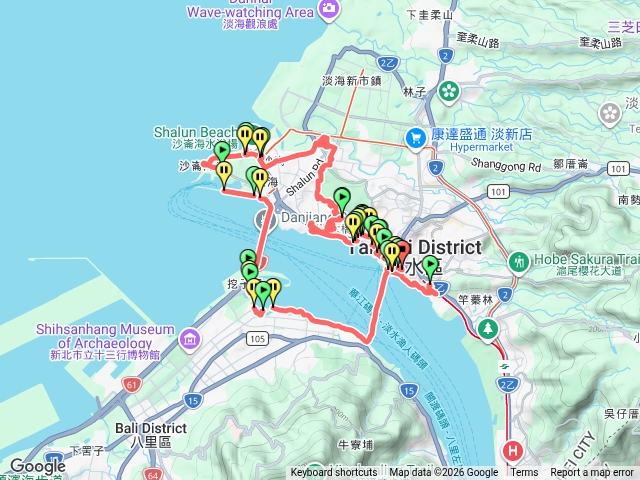 走讀淡水預覽圖