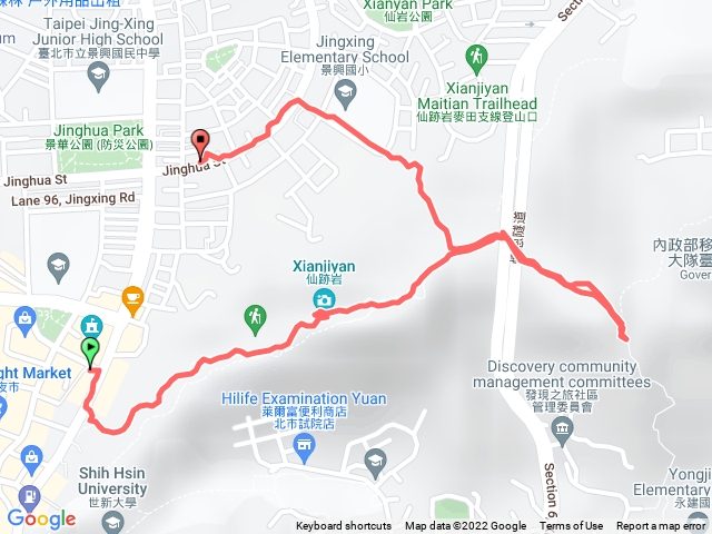 仙跡岩