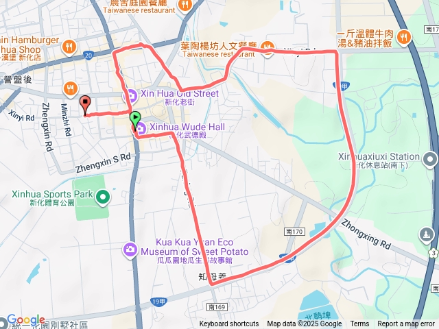 20251018新化大目降健走