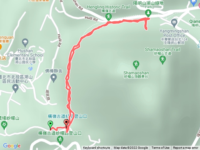 橫嶺古道