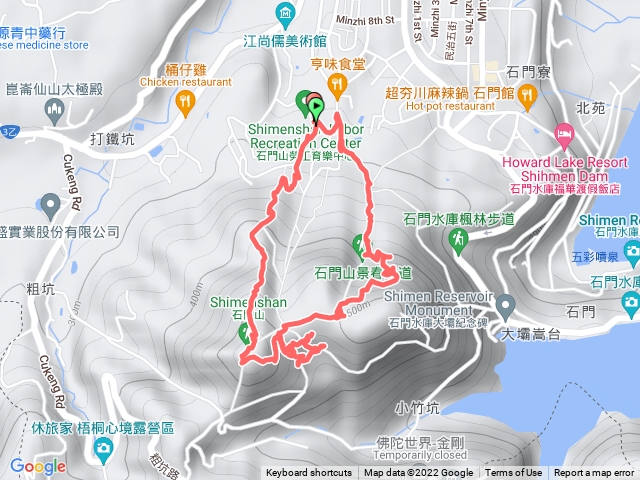 桃園石門山步道