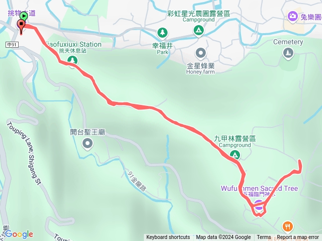 挑物古道五福臨門預覽圖