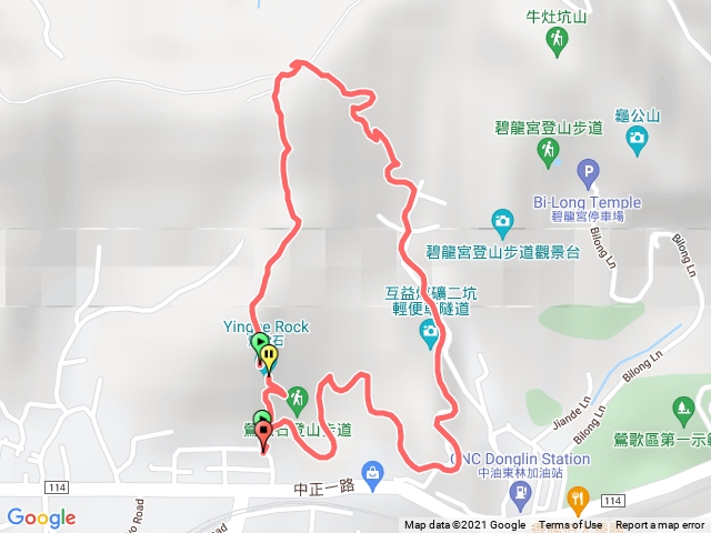 鶯歌石