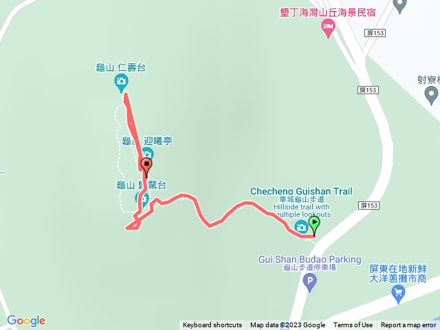 車城龜山步道