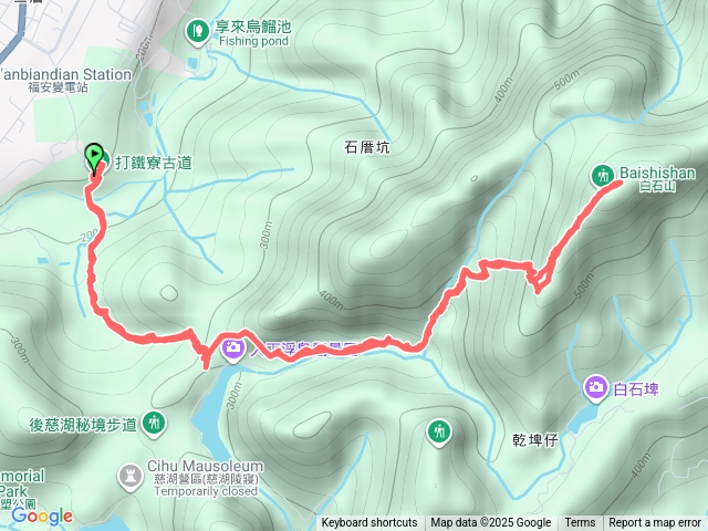白石山打鐵寮縱走