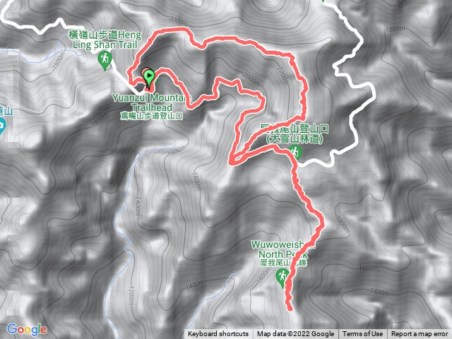 鳶嘴稍來屋我尾