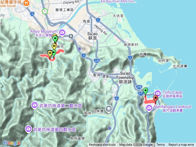 宜蘭武荖坑綠色博覽會-南方澳