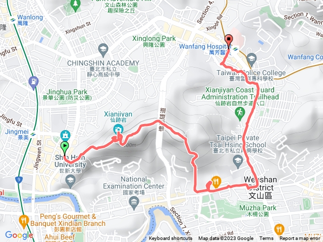 走錯路的仙跡岩