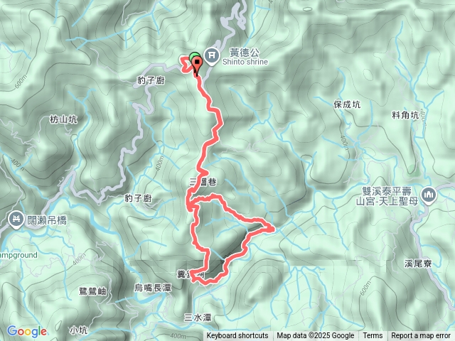 新北 坪林 南北豹子廚山連走預覽圖
