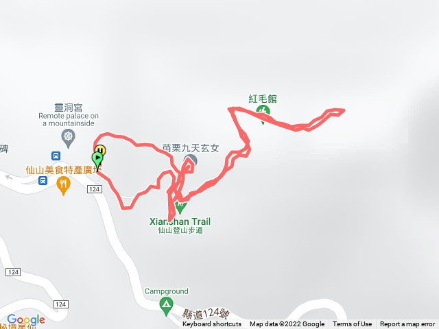 苗栗仙山