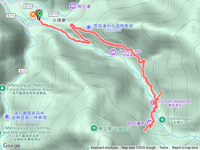 雲森瀑布預覽圖