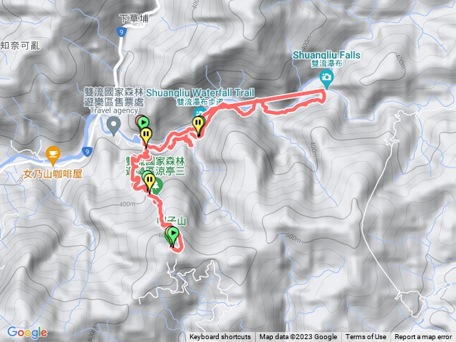 帽子山雙流瀑布(台南幸福登山隊)