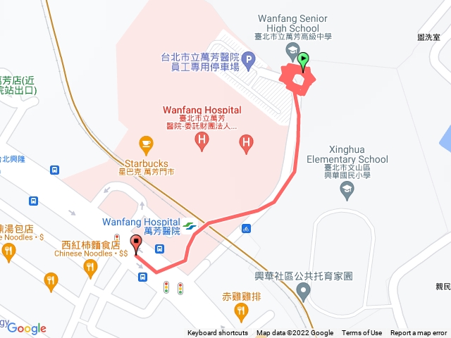 萬芳醫院好漢波