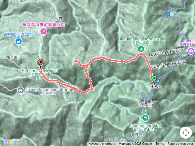 合歡北西下華岡