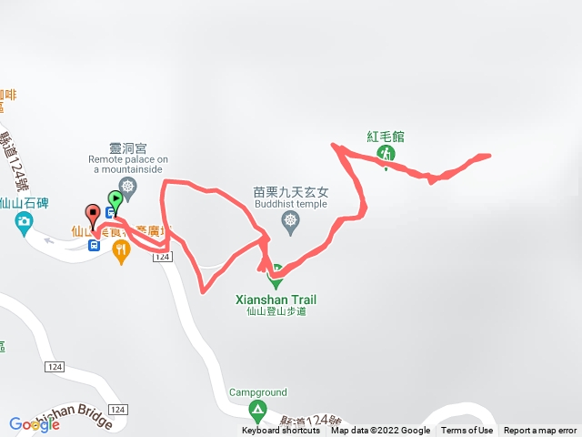 仙山