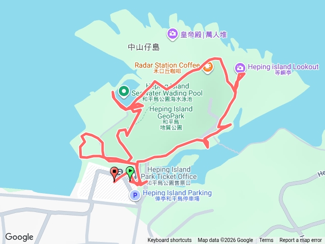 基隆和平島地質公園環山步道O繞20260918預覽圖