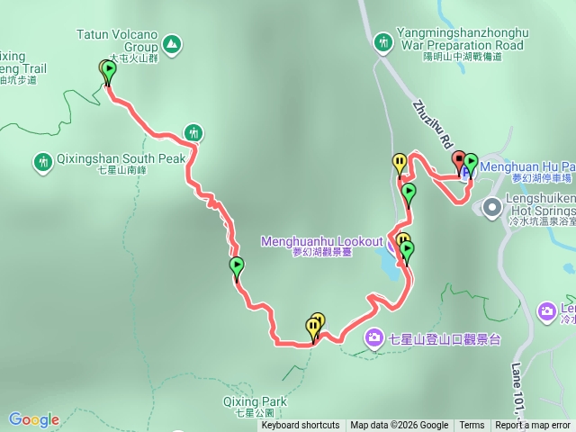 七星山（夢幻湖停車場上下）預覽圖