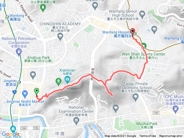 仙跡岩