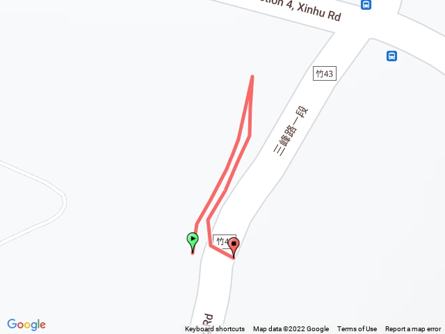 新竹寶山八分寮山