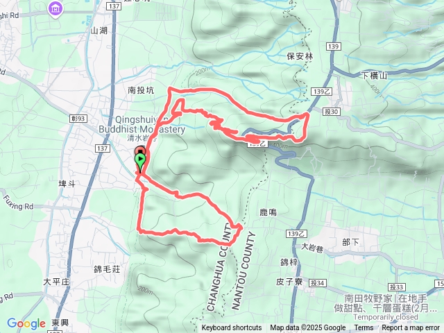 彰化社頭清水岩步道群預覽圖