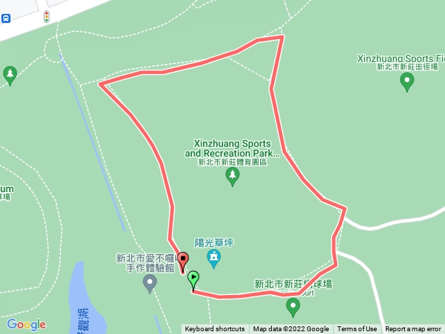 新莊體育園區