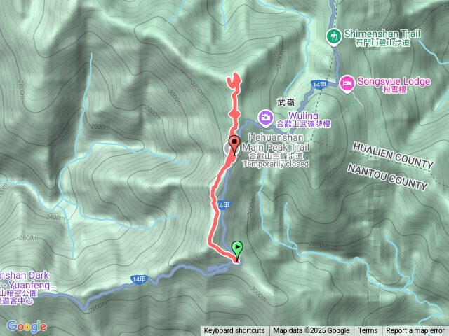 合歡山南峰及主峰