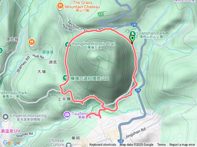 紗帽路磺溪小徑-橫嶺古道