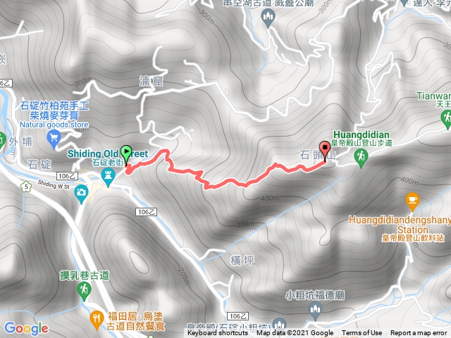 新北市石碇 皇帝殿西峰