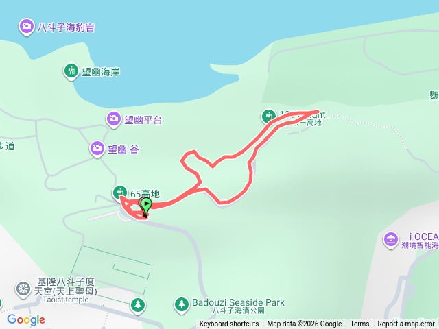 基隆－臺灣百大必訪步道忘憂谷步道20260228114639預覽圖