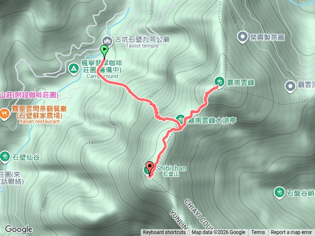 嘉南雲峰石壁山