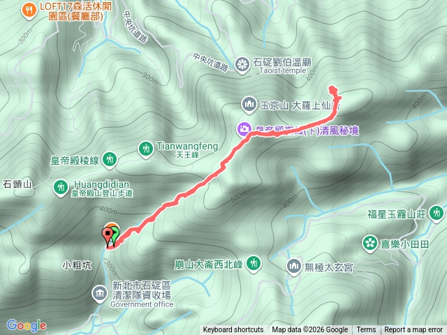 皇帝殿東風登山口預覽圖