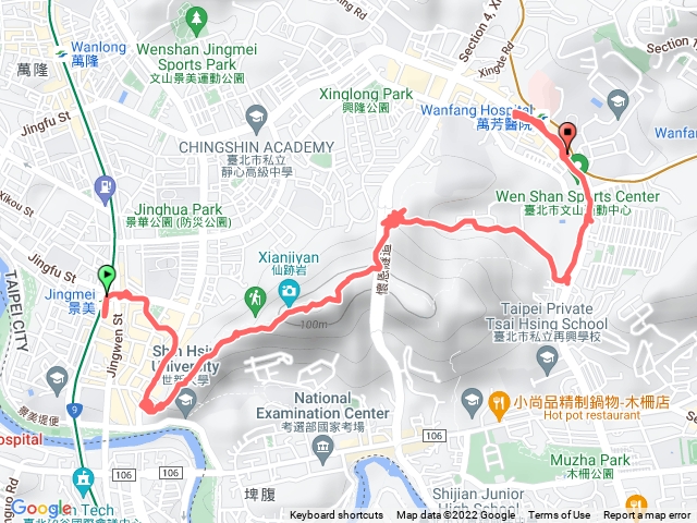 仙跡岩