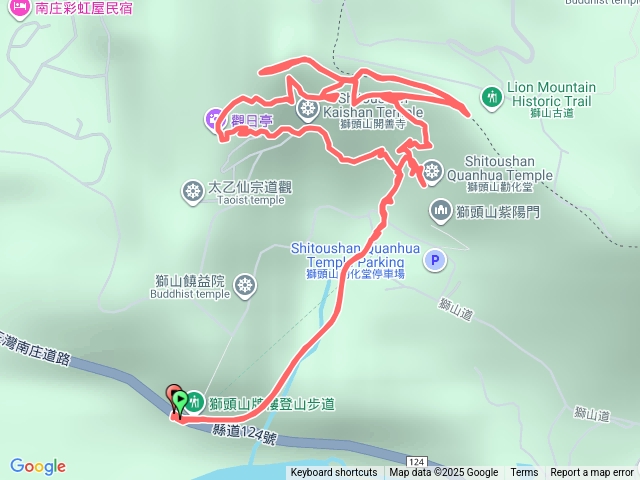 苗栗獅頭山、獅山古道