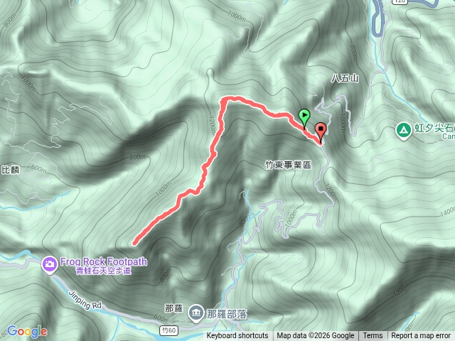 那羅山媒源山預覽圖