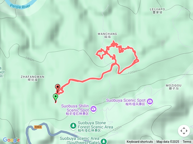 湖北省梭布亞石林