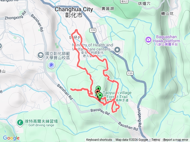 三清宮、龍鳳谷步道、坑內坑步道