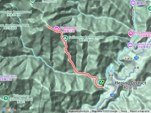 20250928志佳陽單攻