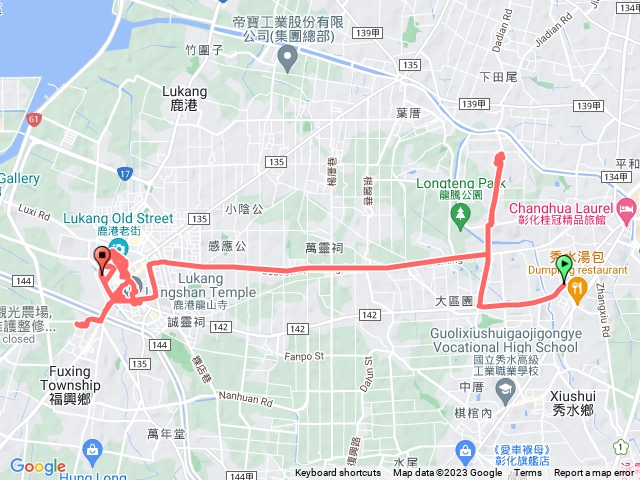 🔺彰化/秀水：菁埔（4）➡️福興：福興（3）