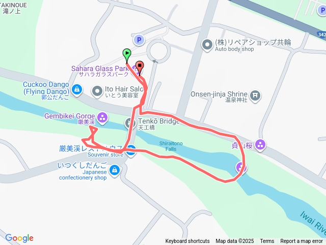 20251101-岩手縣嚴美溪