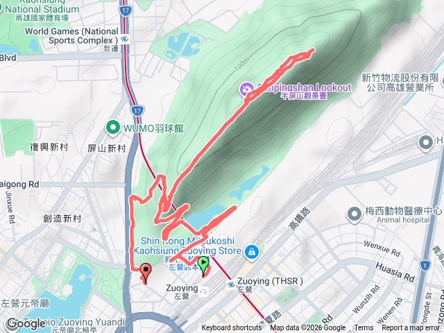 半屏山預覽圖