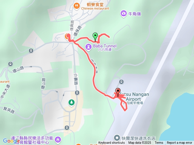 摩天嶺步道預覽圖