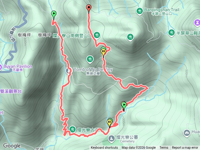 燦光寮古道預覽圖