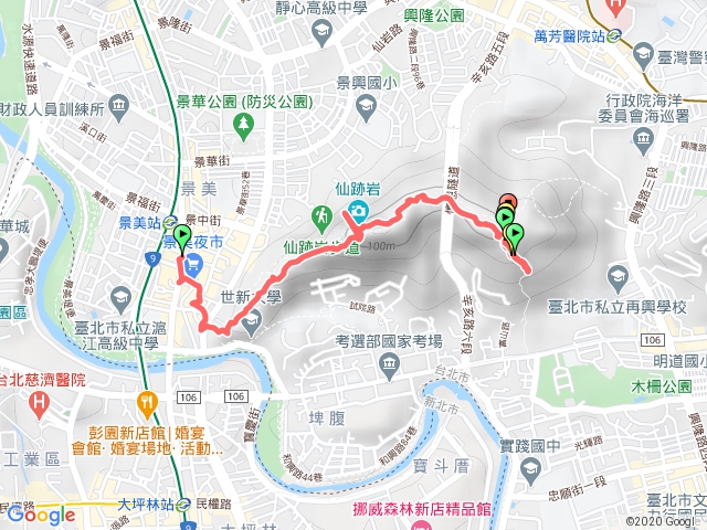 仙跡岩初登(上）