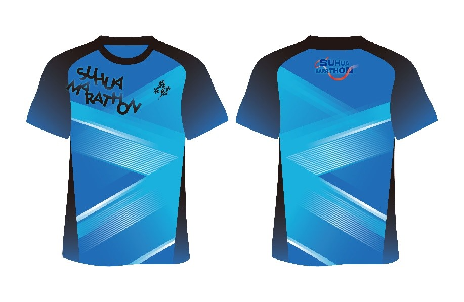 樂活報名網 - 2026蘇花馬拉松-紀念衣