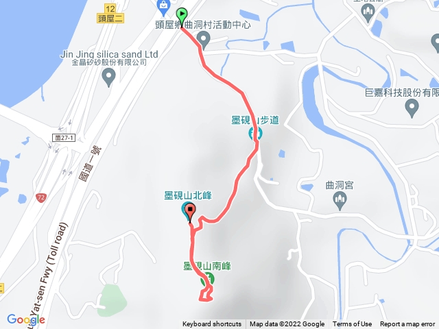  墨硯山