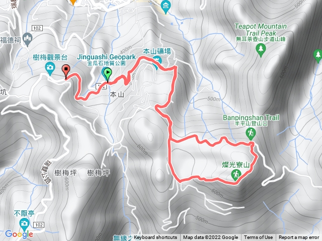 新北市瑞芳區 地質公園 > 燦光寮山