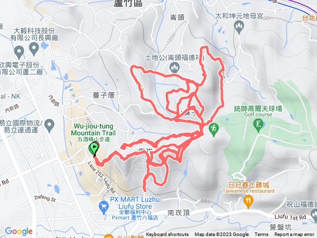 五酒桶山