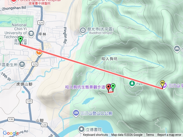 三汀山