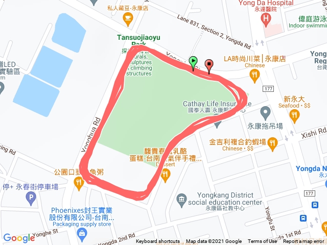 探索公園